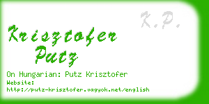 krisztofer putz business card